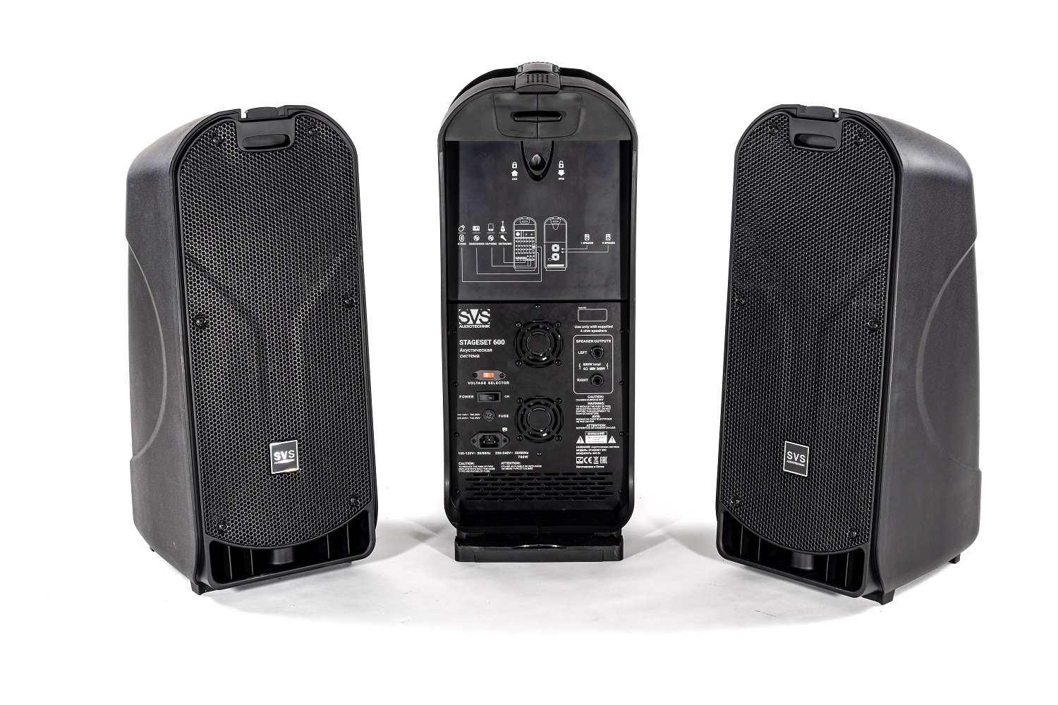 SVS Audiotechnik STAGESET 600 Акустический комплект активный в Балашове