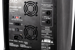 SVS Audiotechnik STAGESET 600 Акустический комплект активный в Балашове